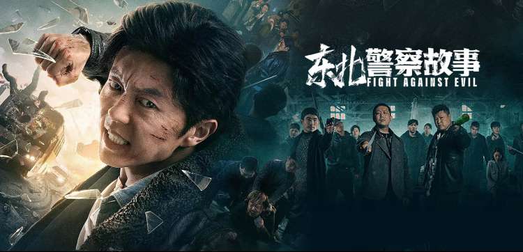 候鸟旅馆 电影在线播放