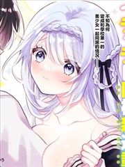 墨色江湖 漫画改编在线播放